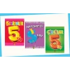 5 Yaş Çizgiler Kavramlar Matematik 3 Kitap Set Ren Çocuk