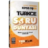 2025 Kpss Gy Türkçe Soru Dünyası  Yediiklim
