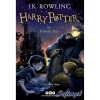 Harry Potter Ve Felsefe Taşı 1 Yapı Kredi