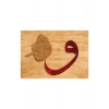 Ks Games Puzzle 2000 Parça Vav Iı Allah Herseye Kadirdir
