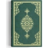 Hayrat Cami Boy 2 Renk Yeşil Kuranı Kerim Kod: 2R0002