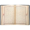 Hayrat Hafız Boy 2 Renk Fermuarlı Kuranı Kerim