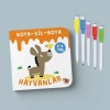 Boya Sil Boya 4 Kitap Mini Set  Uçan Kitap