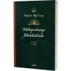 Safahat 2.Kitap Süleymaniye Kürsüsünde Beyan Yayın
