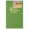 İslami Tebliğin Medine Dönemi Ve Cihad İhsan Süreyya Sırma  Beyan