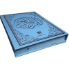 Haktan H-11 Orta Boy Kuranı Kerim Mavi