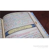 Haktan Satıraltı Türkçe Okunuşlu Transkriptli Tecvitli Rahle B. Kuranı Kerim  H60