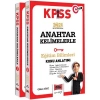 Yargı 2024 Kpss Eğitim Bilimleri Konu Anlatım 2 Li Set