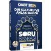 Öabt 2024 Din Kültürü Ahlak Bilgisi Çözümlü Soru Bankası  Yediiklim