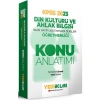 Kpss 2023 Din Kültürü Ğretmenliği Konu Anlatımı  Yediiklim