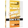 Kpss 2024 Gy 2013-2022 Türkçe Çıkmış Çözümlü Sorular  Yediiklim