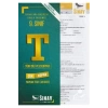 9.Sınıf Türk Dili Edebiyatı Yaprak Test   Sınav