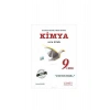 Limit 9.Sınıf Kimya Soru Kitabı