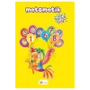 Matematik 5+Yaş  Beyaz Pusula Yayın
