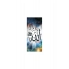 Blue Focus Kutulu 230 Parça Puzzle Allah Lafzı  Mavi Lale