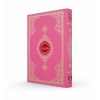 Hayrat Rahle Boy Benim Kuranım  Pembe Renk Kr0014