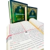 Merve Meal Orta Boy 3 Lü Kuranı Kerim Türkçe Okunuş+Mealli