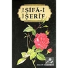 Şifai Şerif Tek Cilt- Kadi İyaz   Bedir Yayınevi