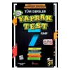 7.Sınıf Tüm Dersler Yaprak Test Seans