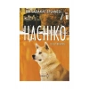 Hachiko  Leslea Neavnen   Yakamoz