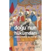 Doğunun Hükümdari Abdülhami̇D Elkati̇B Anti̇K