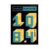 1084 - 3.Kitap Haruki Maruki    Doğan