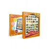 Talimli Sure Ve Dualar Kendin Oku Kaydet Ve Dinle Pati Tablet