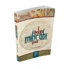 Aşkın Mihrabı Yusuf. Hasan Basri Bilgin  Mihrabad