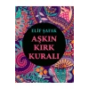 Aşkın Kırk Kuralı Elif Şafak- Doğan  Novus