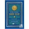 Sahabe İklimi 82 İl 82 Sahabi Cilt 2   M.Emin Yıldırım Siyer