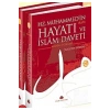 Hz.Muhammedin Hayati Ve Islam Daveti 2 Cilt Pinar Yayın
