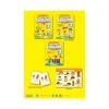3.Sınıf Easy Plus Englısh Set 3 Kitap+ Flash Kart      Selimer