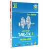 Tonguç 8.Sınıf Matematik Taktikli Soru Bankası