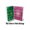 Tonguç Tyt Felsefetik+Din Kültürü