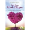 Dert Etme Allah Biliyor Bilal Civelek  Yediveren