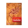 Hakkı Arayanlara Nasihatler Haris Elmuhasibi  İlkharf