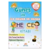 Güneş İle İlkokuma Yazma Hece Kitabı   Güneş