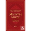 Mesnevii Nuriye Büyük Boy 2 Renk  Suni Deri  Söz Basım