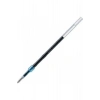 Uniball Jetstream 0.7 Kalem Yedeği Mavi