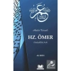 Hz.Ömer Adalet Timsali  Ali Eren     Kitap Kalbi