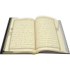 Hayrat Rahle Boy 2 Renk Kabe Kapaklı Kuranı Kerim 2R0033
