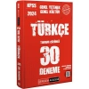 Pegem 2024 Kpss Gy Gk Türkçe Çözüml 30 Deneme