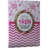Haktan H-46 Yasin Cüzü Çanta Boy 80 Sayfa İthal Kağıt  İri Yazılı