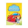 Aktiviteli Boyama Mavi Seri   Yumurcak