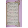 Hayrat Rahle Boy Kuranı Kerim Lila Kapak Kr0012