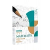 Tyt Matematik Soru Kitabı   Yazıt