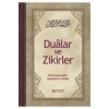 Dualar Ve Zikirler Ramazanoğlu Mahmud Sami   Ciltli-  Erkam