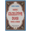 Kasidei Celcelutiye Duasi Havas Ve Esrari Imami Gazali Pamuk