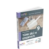 Birey 9.Sınıf Türk Dili Edebiyatı Konu Anlatım
