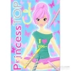 Princess Top Mavi